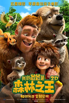 骚骚网站